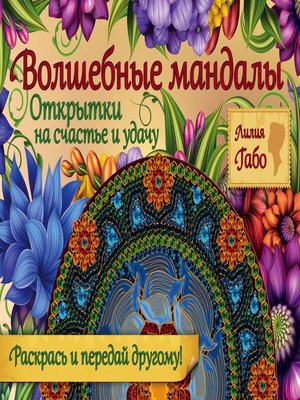 Поздравления на Последний звонок 2017 учителям Поздравления и пожелания для биатлонистов НИКОЛАЙ КРУГЛОВ ВКонтакте